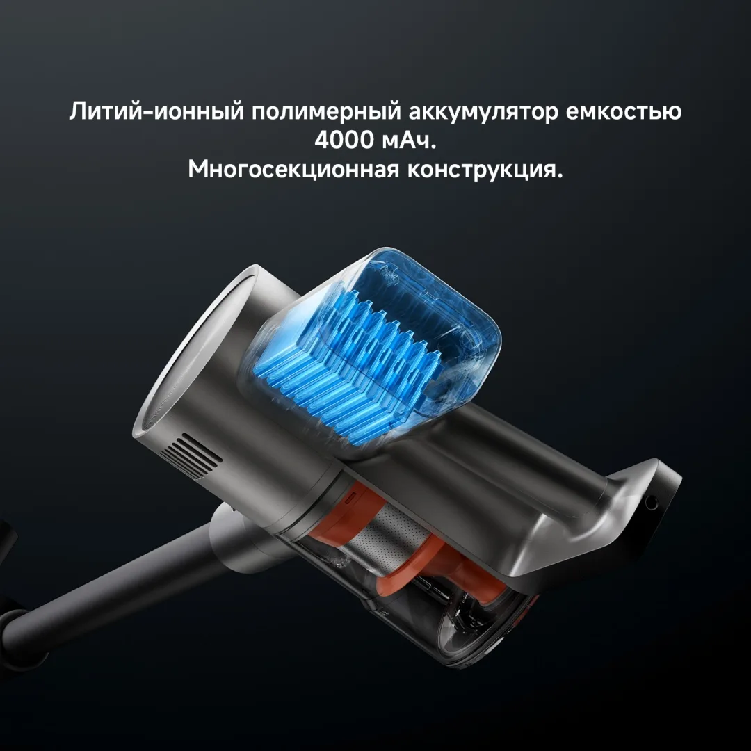 Беспроводной ручной пылесос Xiaomi G30 Max Черный