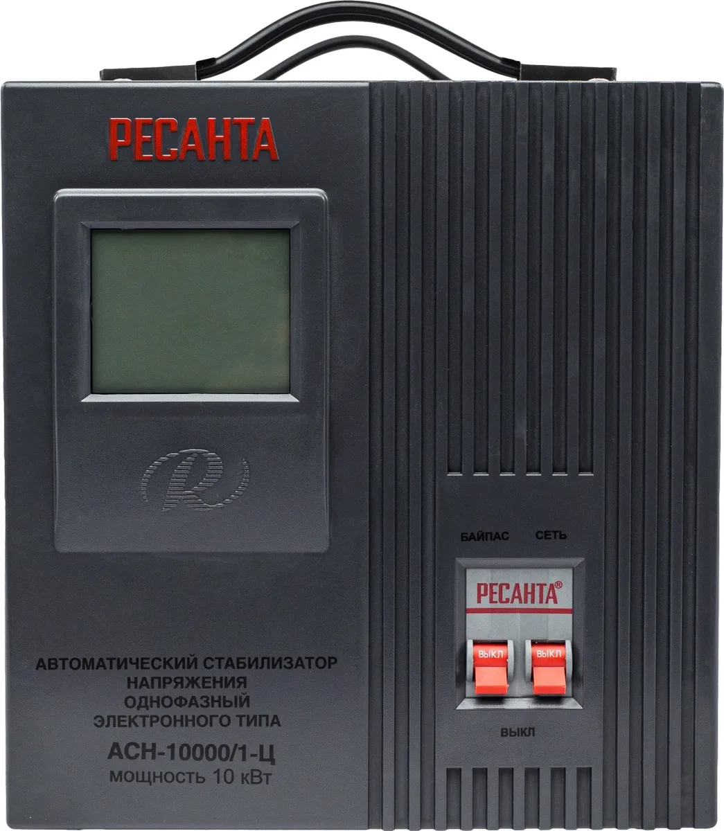 Стабилизатор Ресанта АСН-10 000/1-Ц