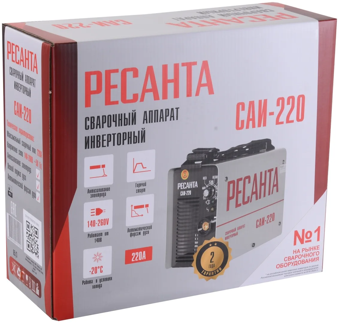 Сварочный аппарат инверторный Ресанта САИ 220