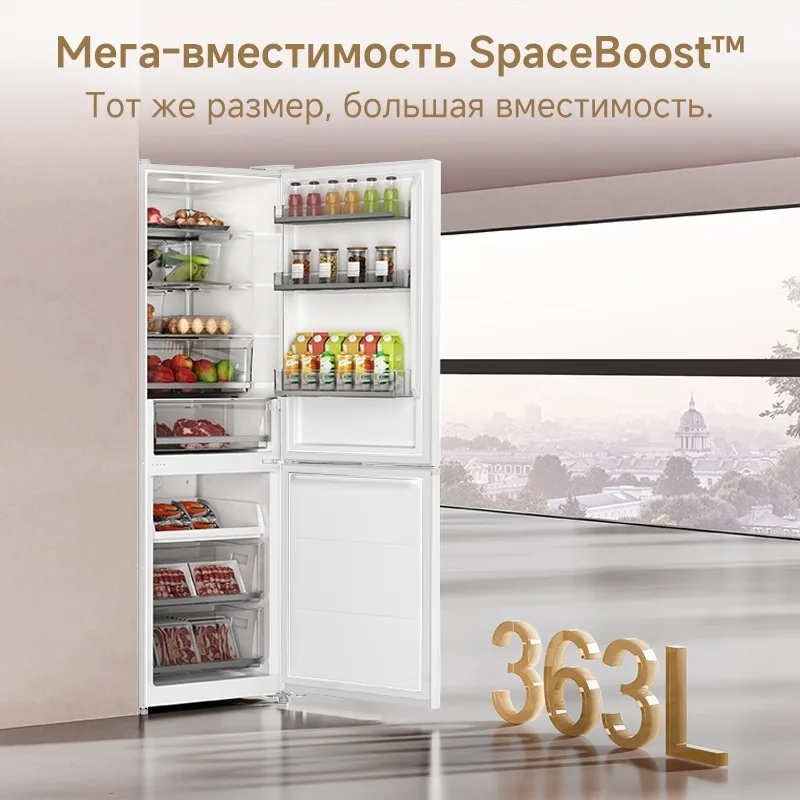 Холодильник Dreame 185 COMBI DRB400WMWARU Белый