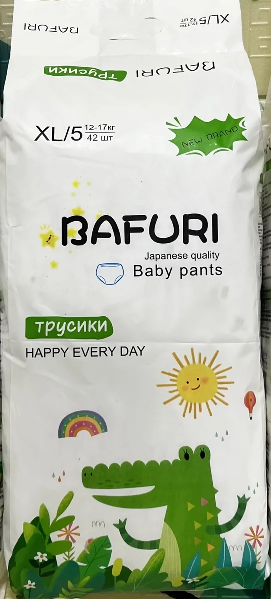 Подгузники-трусики BAFURI Day XL, 5, 42 шт