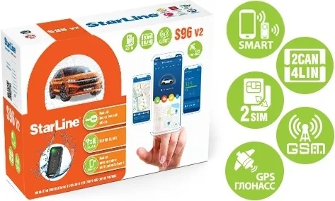 Автосигнализация StarLine S96 v2 GPS (BT 2CAN-4LIN GSM-GPS)