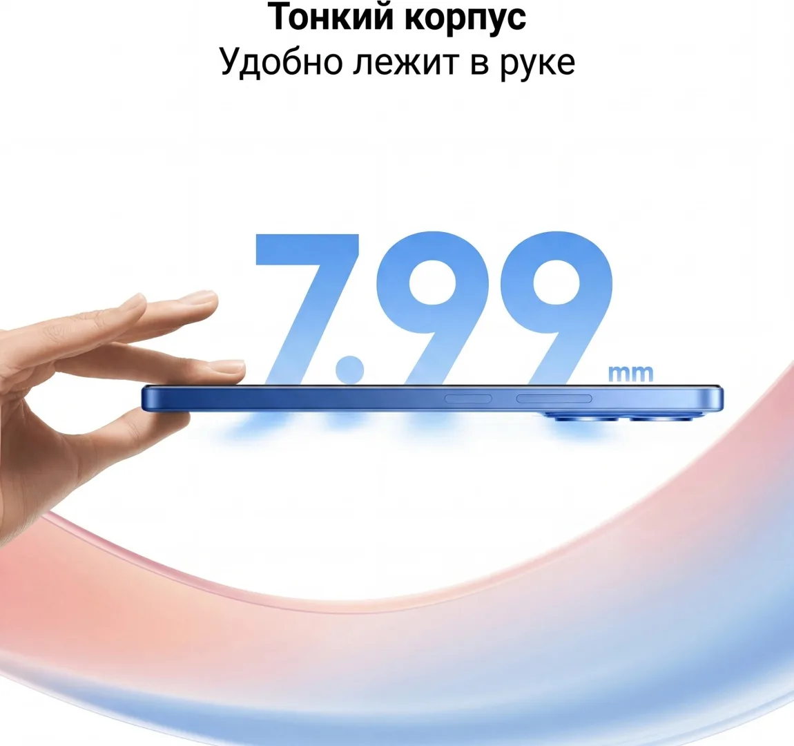 Смартфон Redmi 15C 4/128GB Moonlight Blue