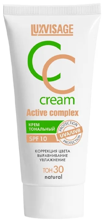 Крем тональный LUXVISAGE Active complex SPF 10 35мл 30тон