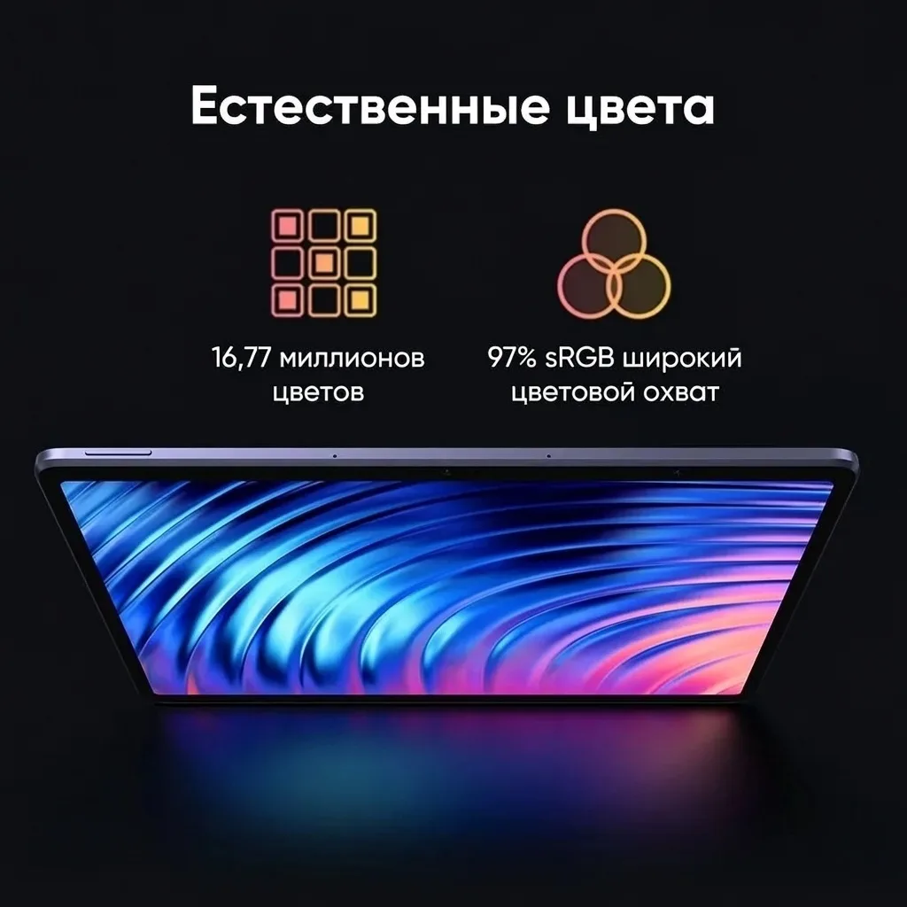 Графический планшет XP-PEN Magic Pad