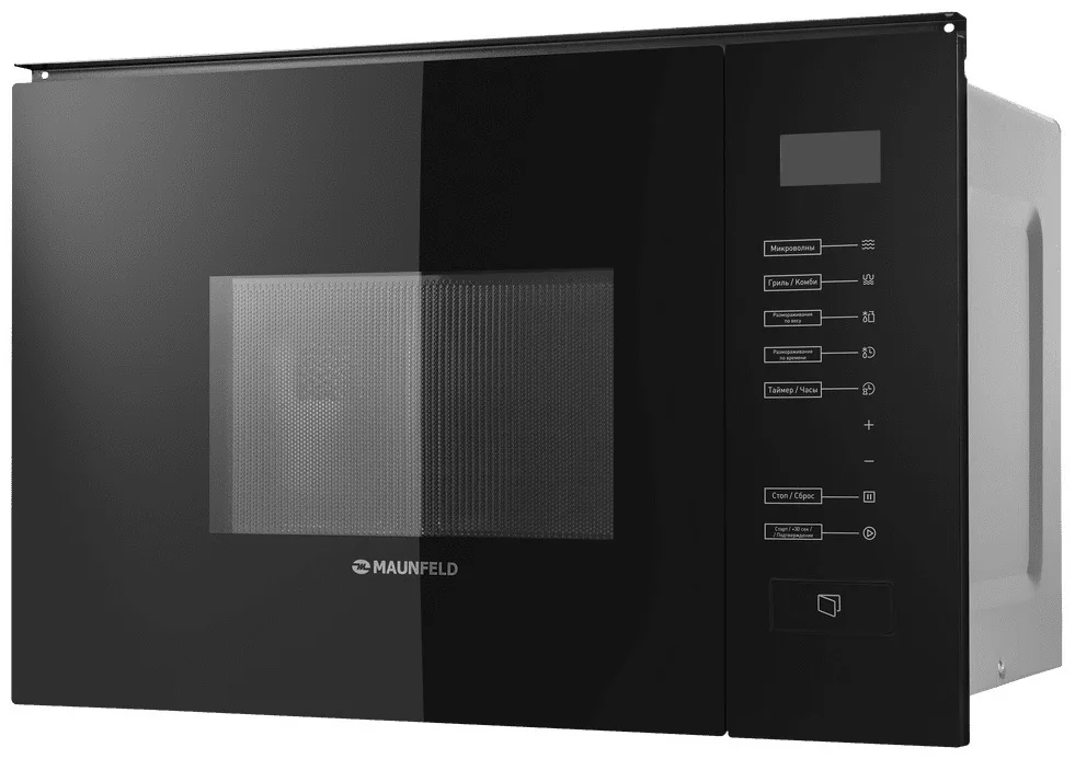 Микроволновая печь Maunfeld MBMO.20.8GB Черный