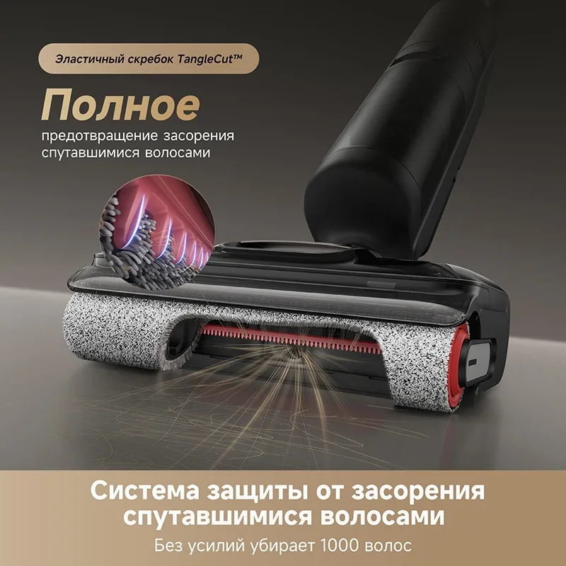 Беспроводной ручной пылесос Dreame H12 Dual Flexreach Черный