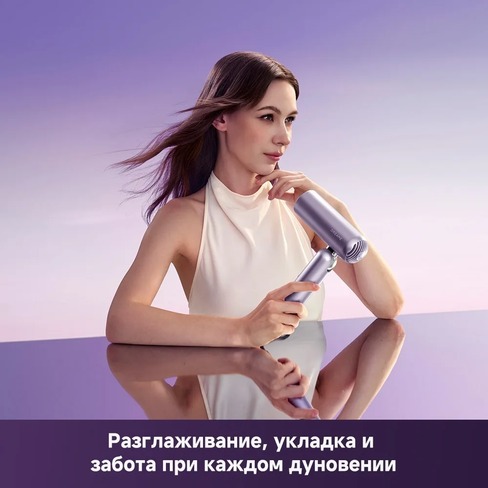 Фен для волос Dreame Pocket Ultra purple
