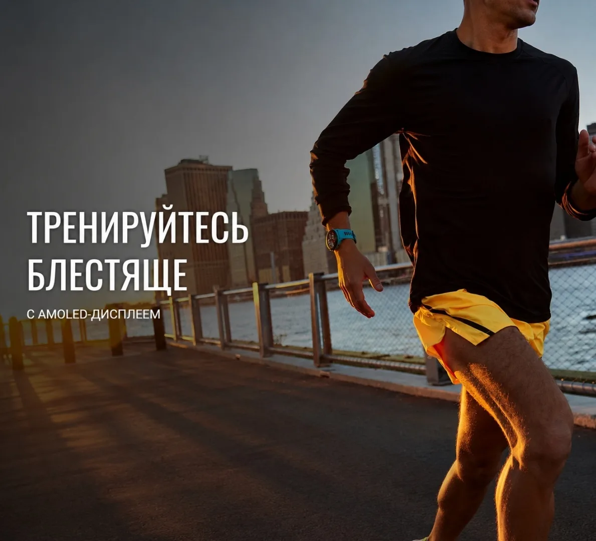 Смарт-часы Garmin Forerunner 265 черный-серый (02810-10)