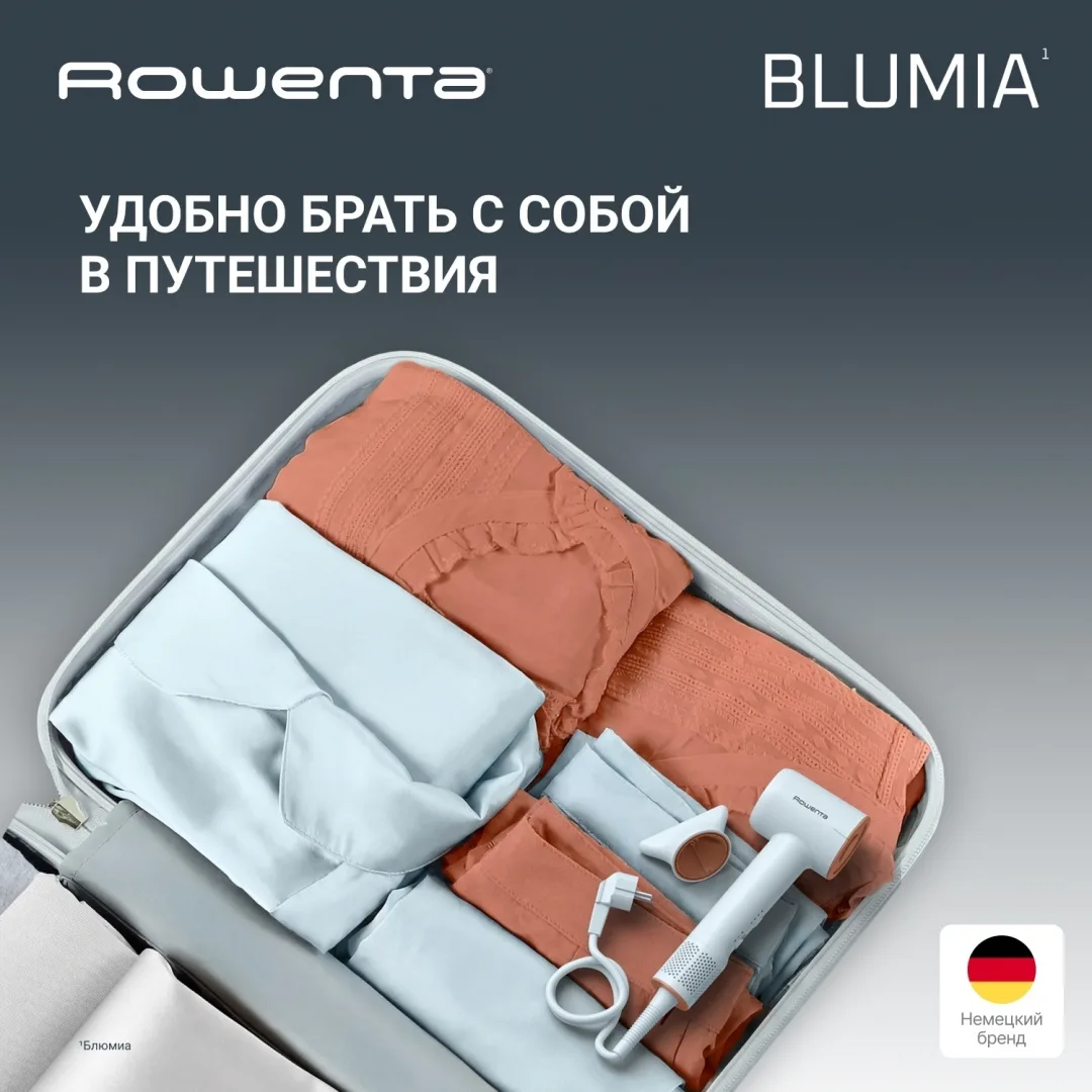 Фен Rowenta HY5N10E0 Голубой