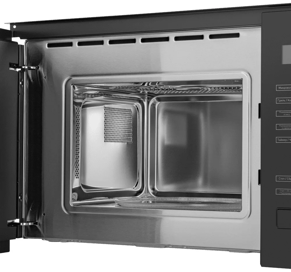 Микроволновая печь Maunfeld MBMO.20.8GB Черный