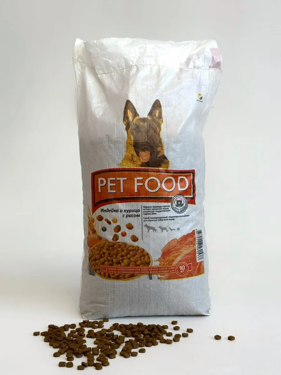 Корм Pet Food Мясной микс (Индейка и Курица с рисом) 10кг
