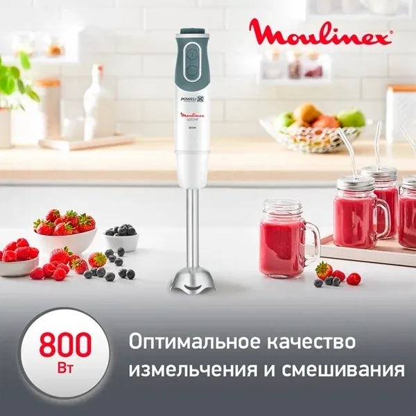 Блендер погружной Moulinex DD643132 Белый