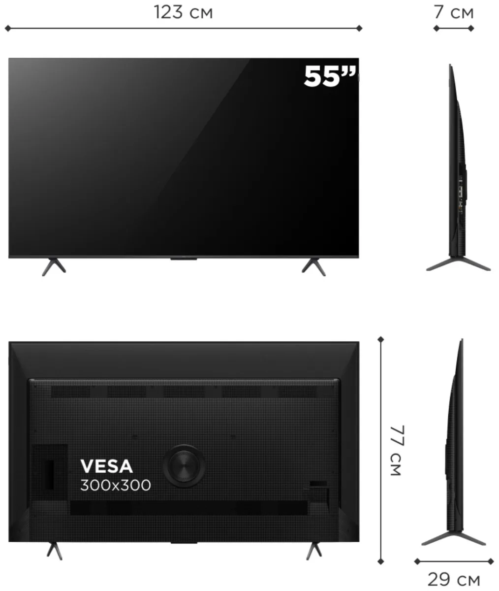 Телевизор TCL 55P8K