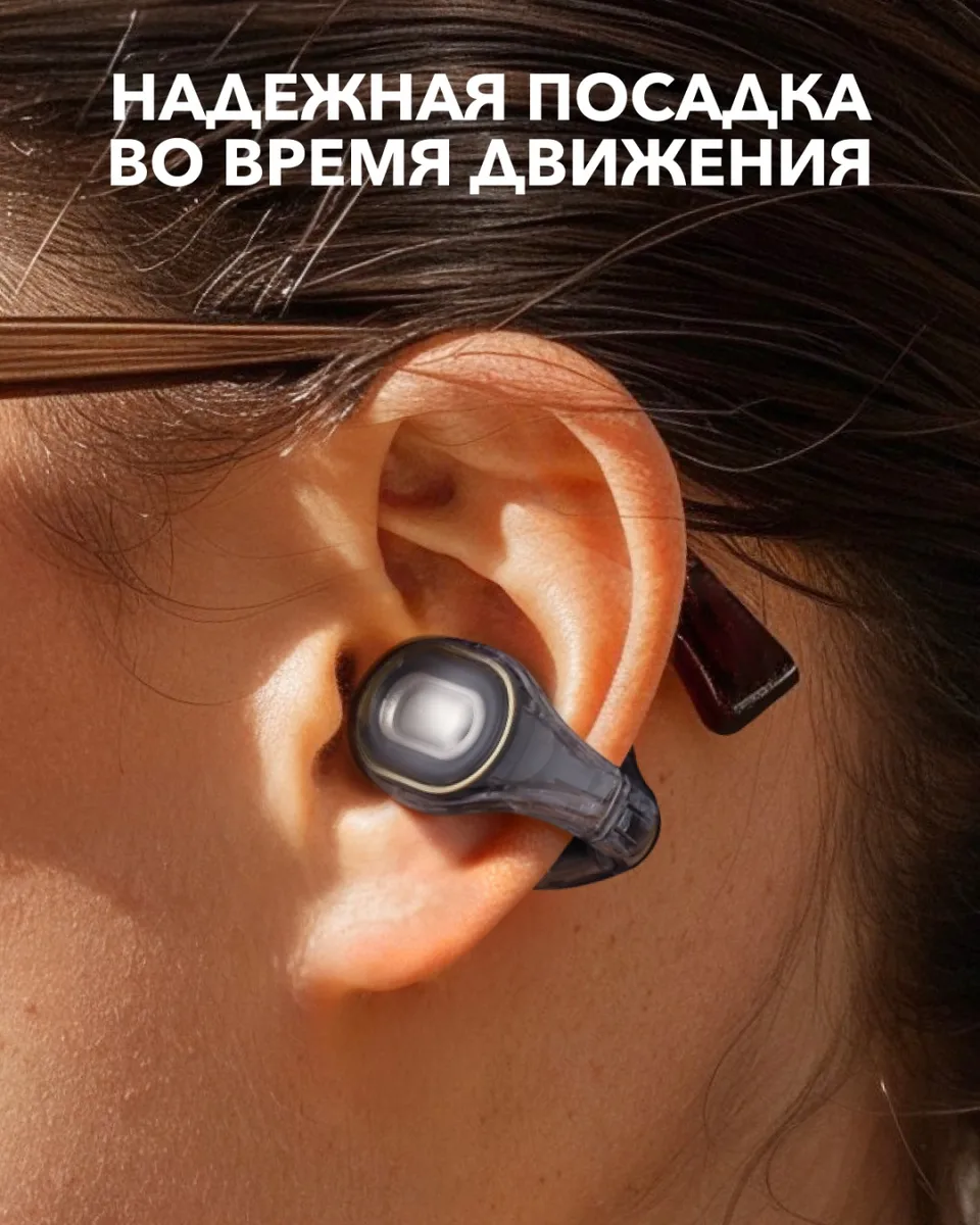 Наушники soundcore H30i White