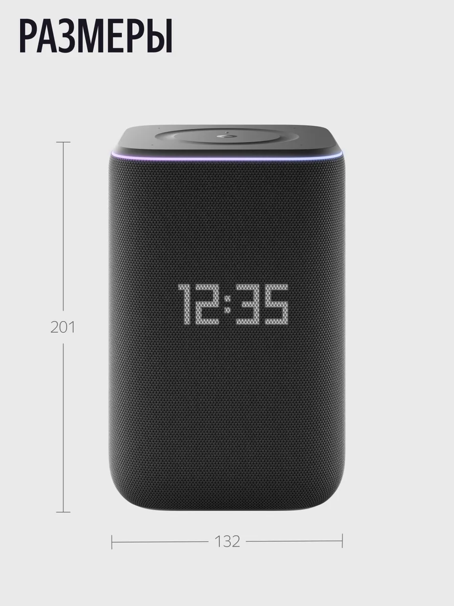 Умная колонка Yandex Станция 3 YNDX-00060BLK Черный