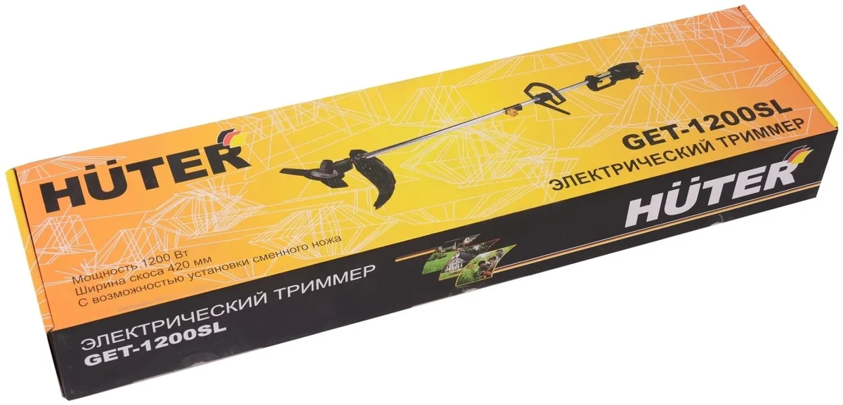 Электрический триммер Huter GET-1200SL