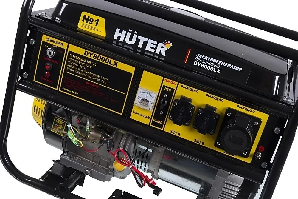 Электростанция бензиновая Huter, DY8000LX 6.5 кВт 1 (220 В)