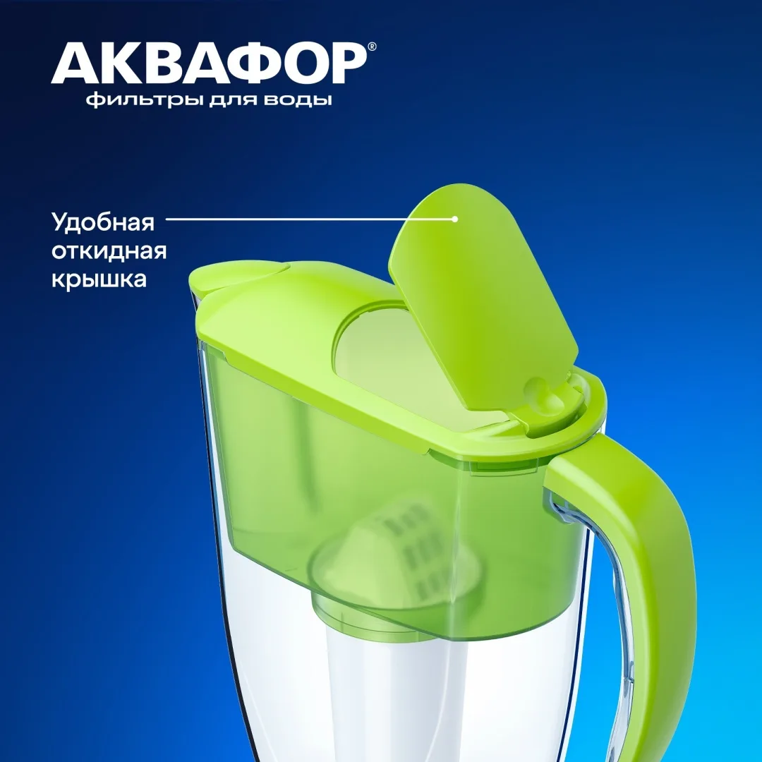 Водоочиститель Кувшин Аквафор Смайл А5 салатовый