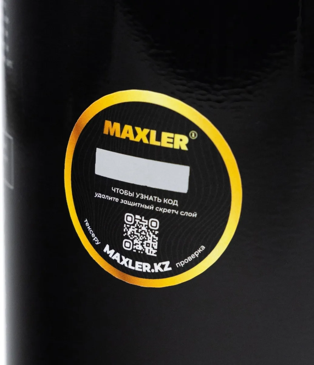 Креатин Maxler 100% Golden Creatine 600г (1194)