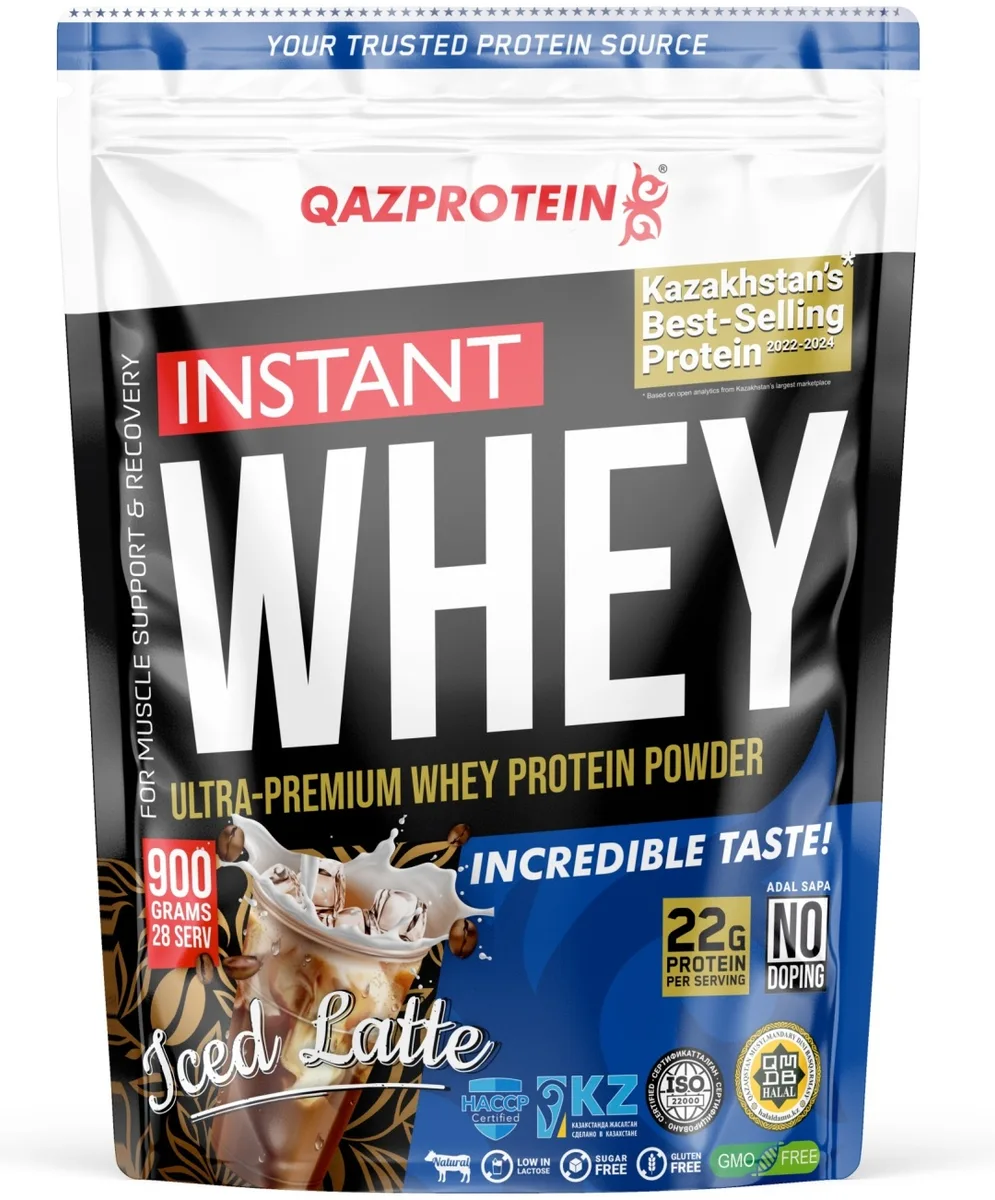 Протеин Qazprotein Instant WHEY 900г Латте со льдом (3754)