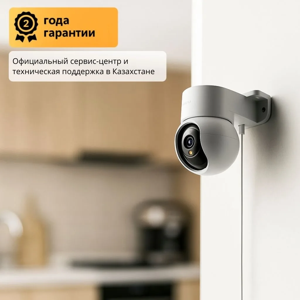 Камера видеонаблюдения Imou Ranger Mini 3MP Расширение 2304x1296