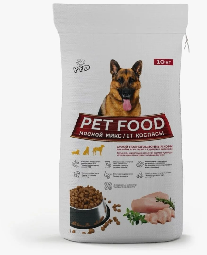 Корм Pet Food Мясной микс (Индейка и Курица с рисом) 10кг