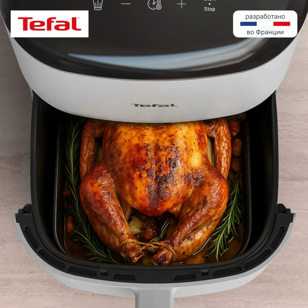 Аэрогриль TEFAL EY245GE0