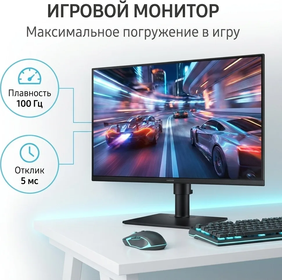 Монитор Samsung 24" LS24D400GAIXCI