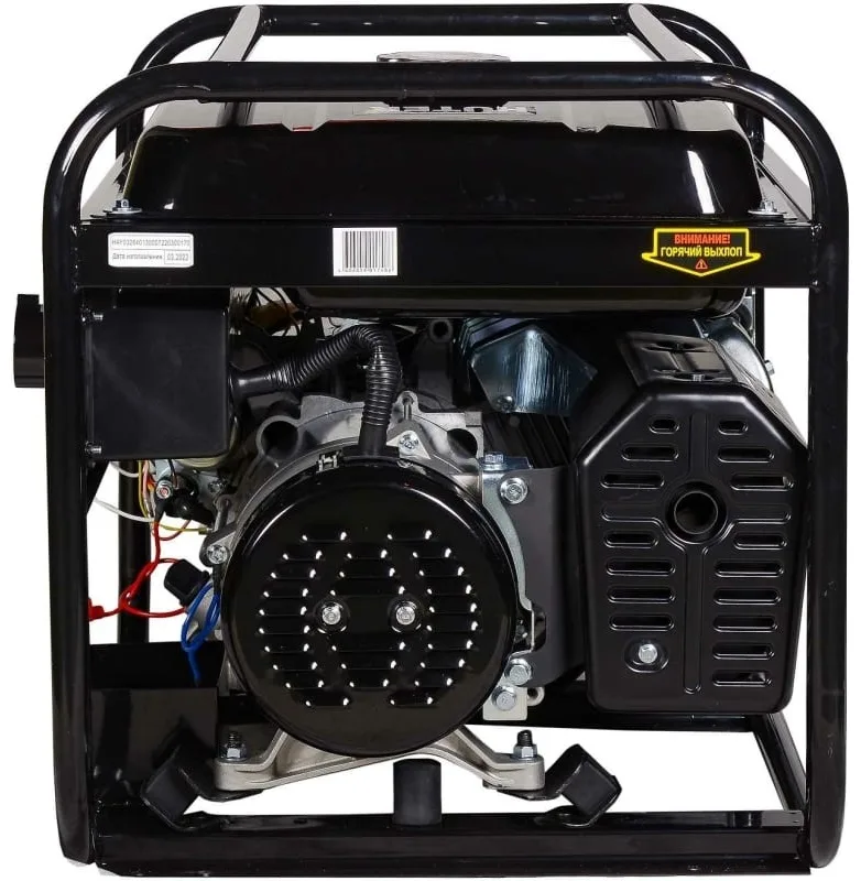 Электростанция бензиновая Huter, DY8000LXA , 6.5 кВт 1 (220 В)