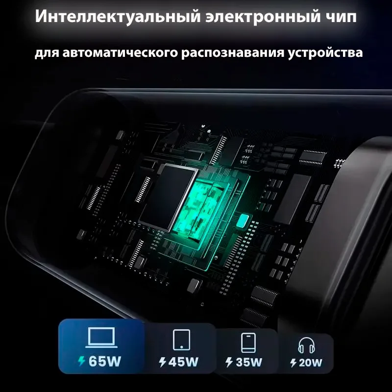 Кабель UGREEN L509 1м