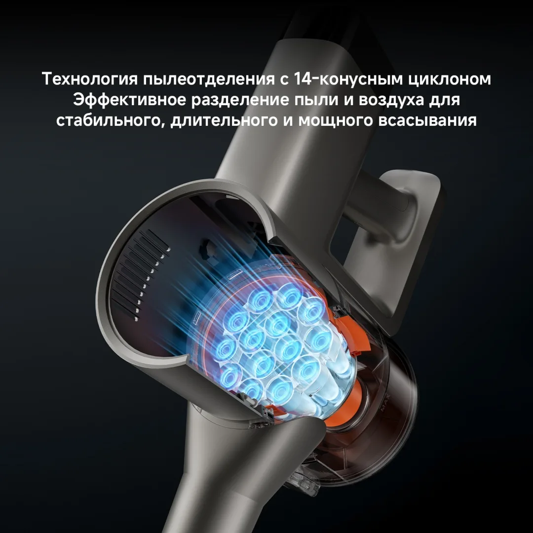 Беспроводной ручной пылесос Xiaomi G30 Max Черный