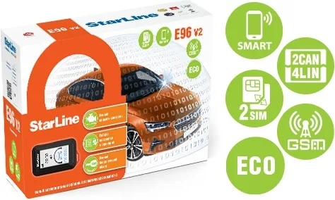 Автосигнализация StarLine E96 v2 GSM ECO