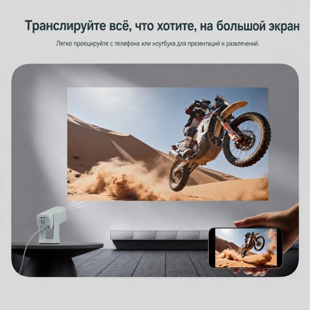 Проектор Wanbo Cube 1 Голубой