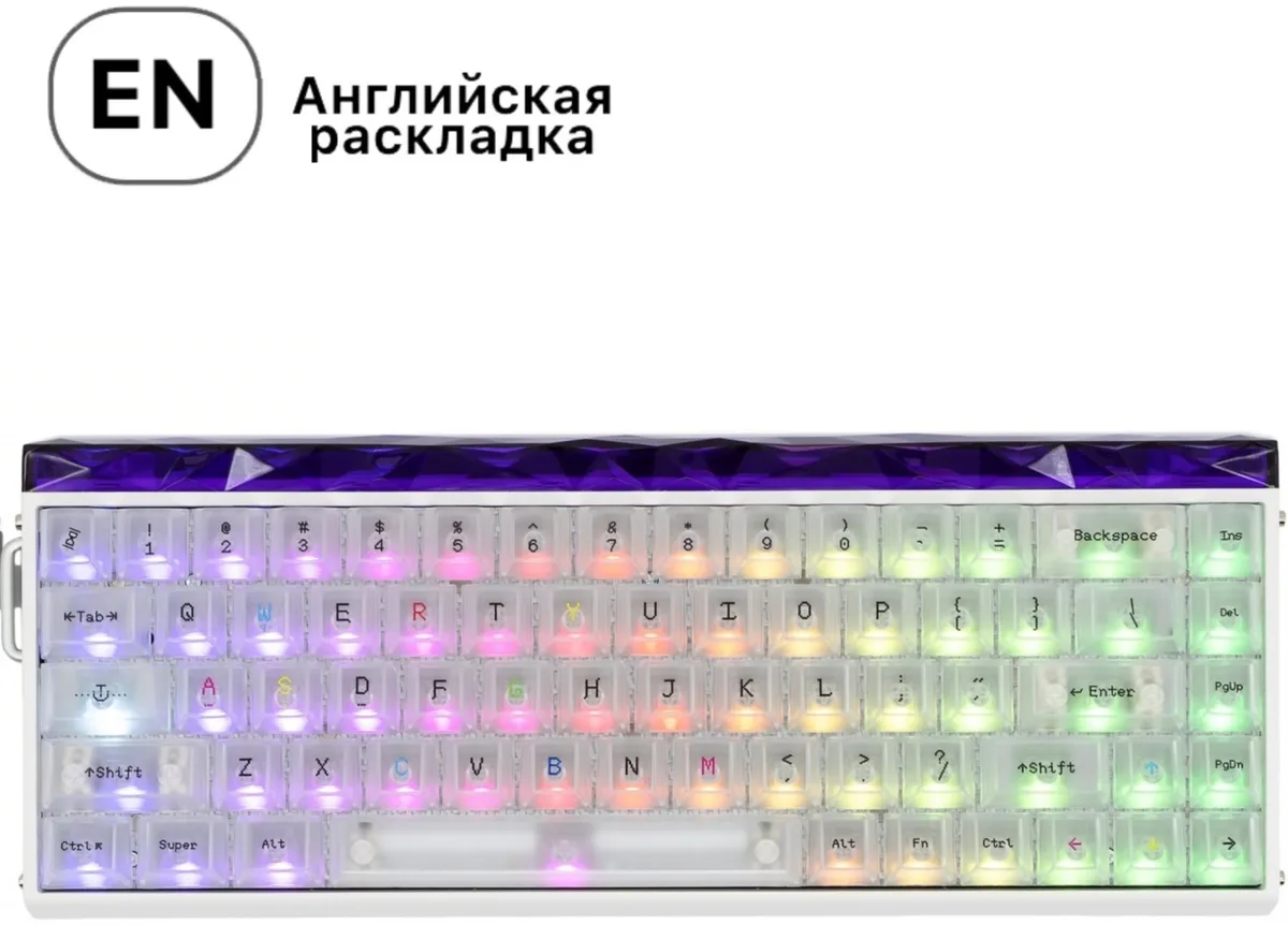 Клавиатура AULA HERO 68 HE Frosted Белый (4425)