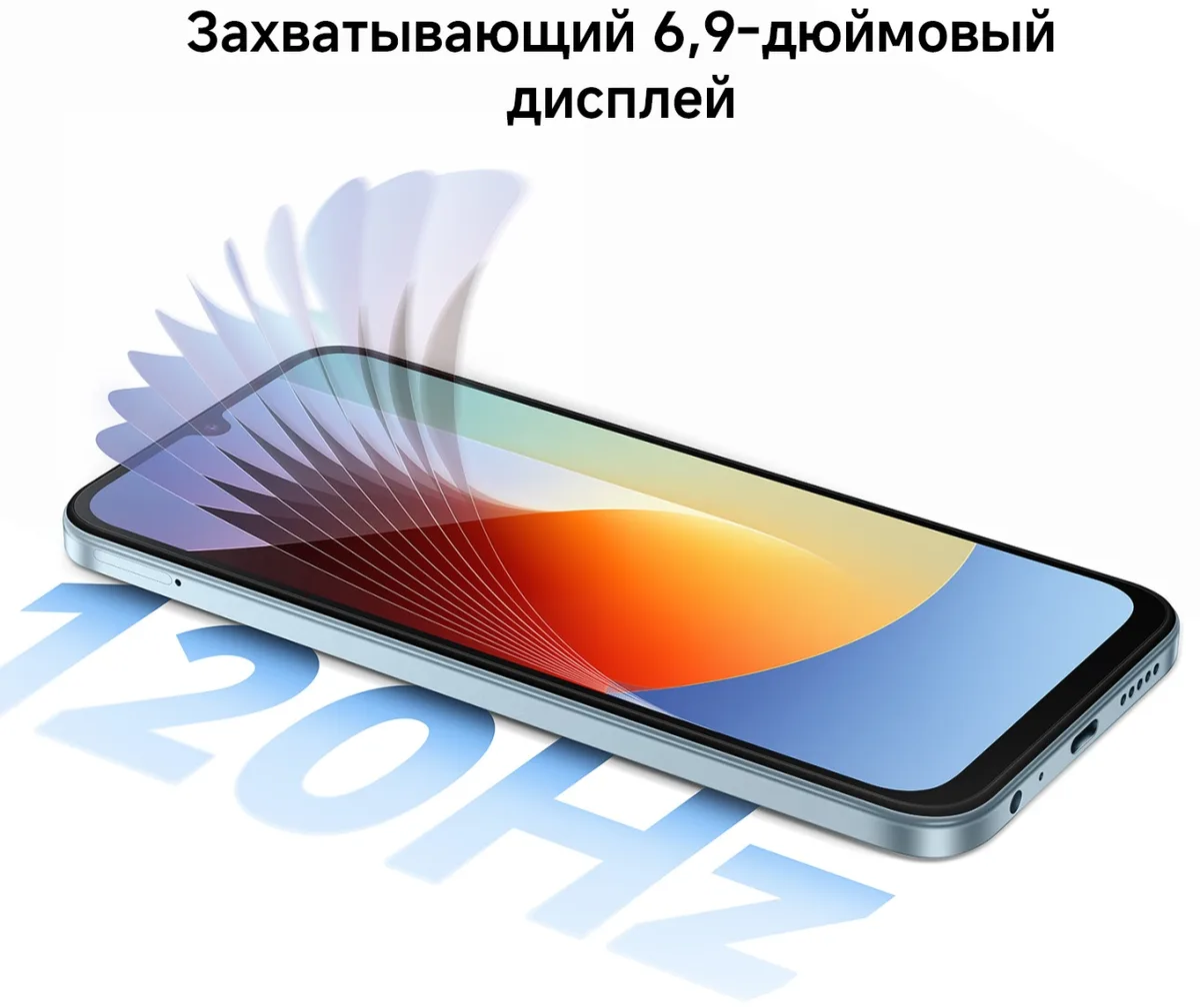 Смартфон Redmi A7 Pro 4/64GB Mist Blue