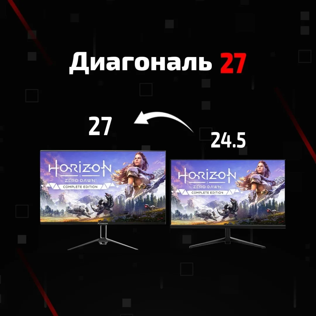Монитор XTREON XT2753PH 27" Черный (180 Гц)