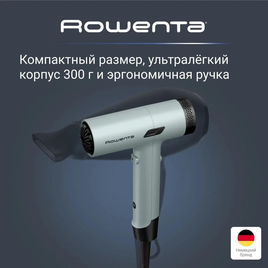 Фен Rowenta HY7120E0 Зеленый