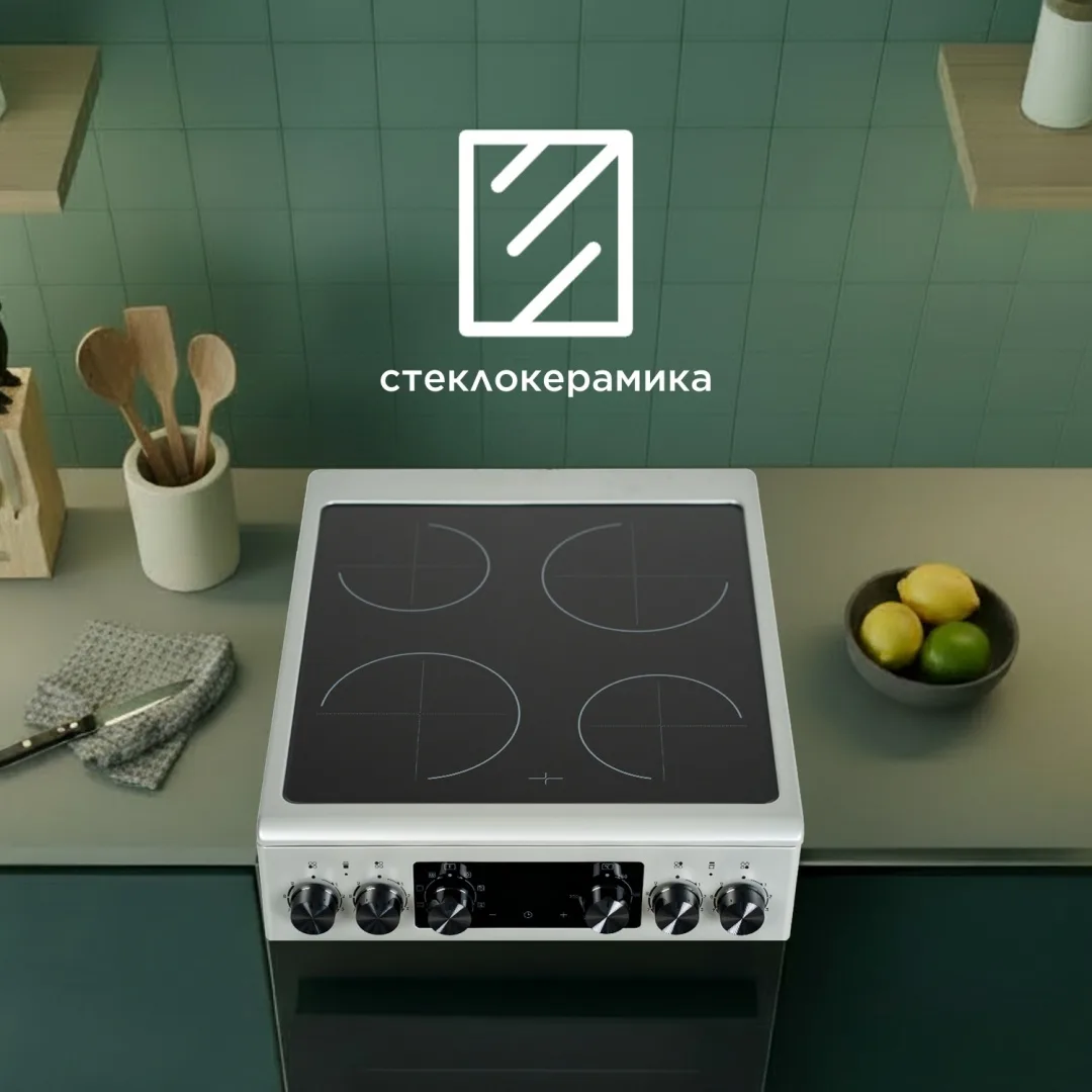 Кухонная плита Midea FSC-509ES стальной