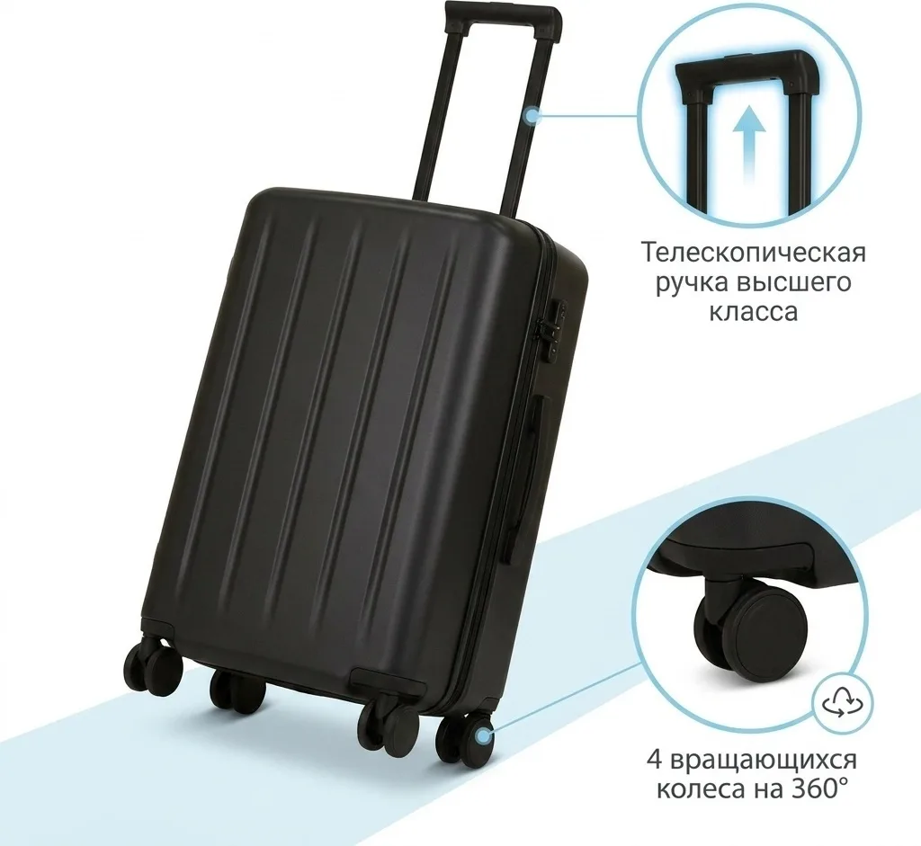 Чемодан NINETYGO Danube MAX Luggage 26'' Black (0392)