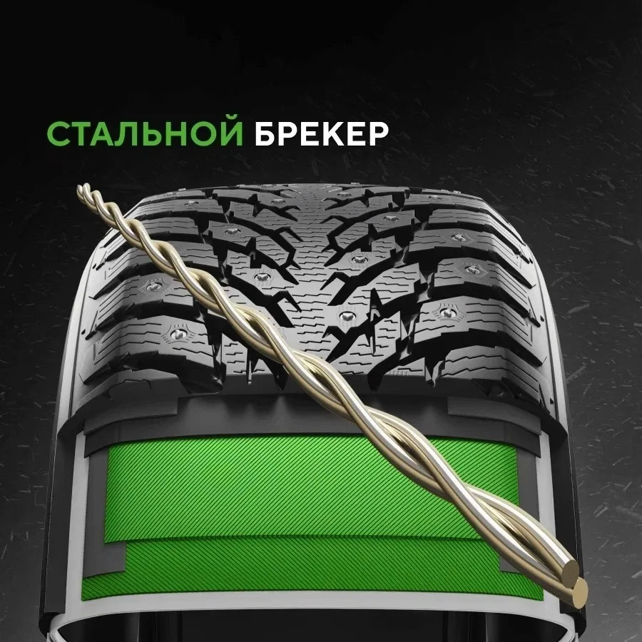 Шина Ikon Autograph Ice 9 SUV 265/45R21 108T ШИП