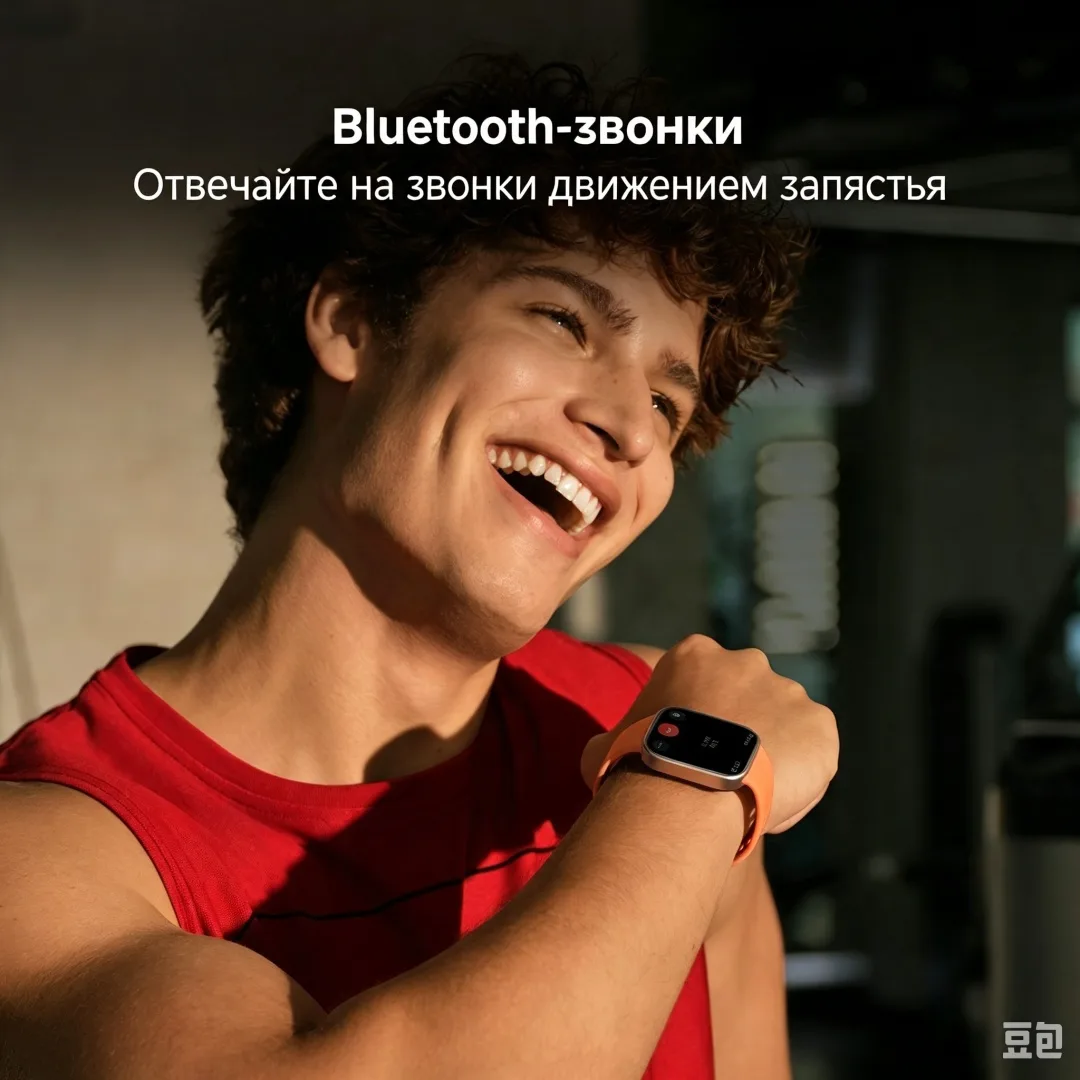Смарт-часы Redmi Watch 6 Active Midnight Black
