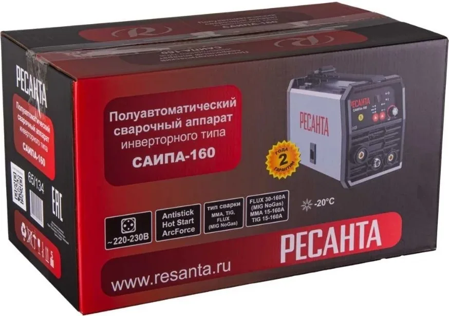 Сварочный полуавтомат Ресанта САИПА-160