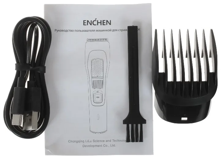 Триммер для волос Enchen Sharp 3s Черный