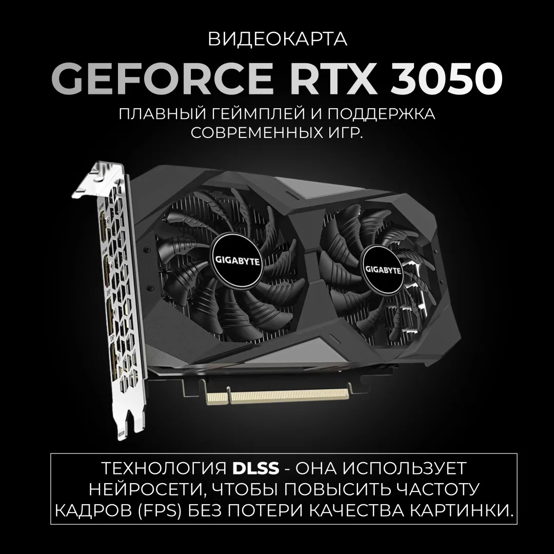 Ноутбук MECHREVO 15K R7-7445H 3050 Серый
