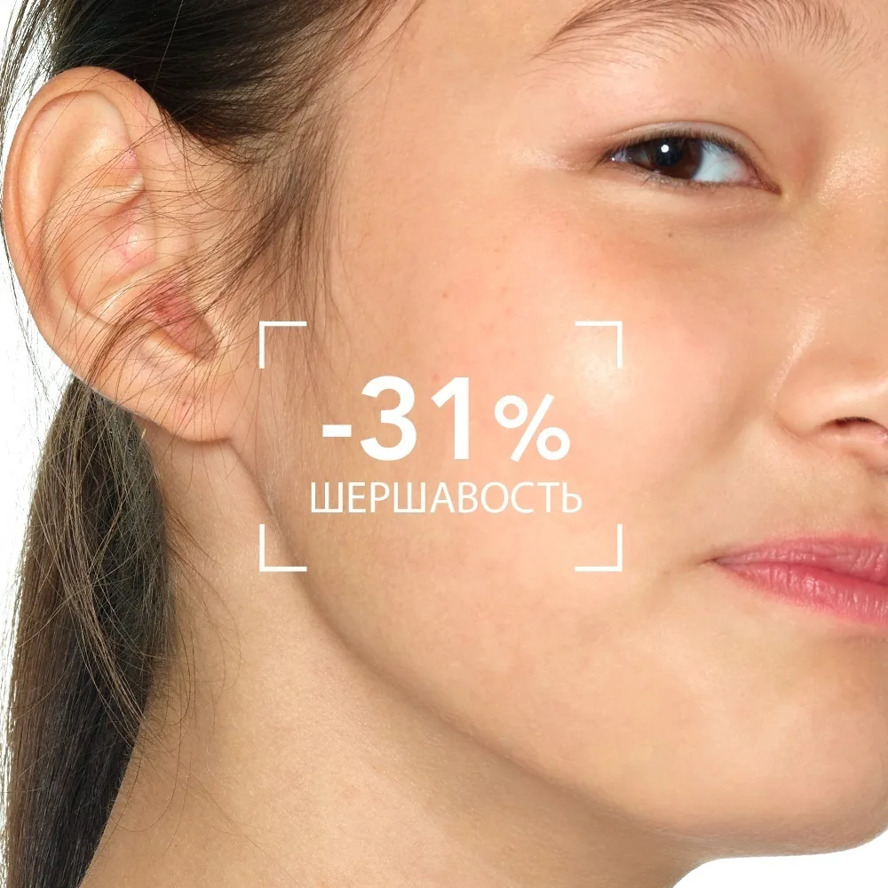 Крем д/сужения пор Bioderma Sebium Pore Refiner 30мл /353625/