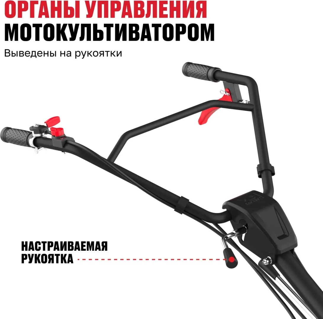 Мотокультиватор ALTECO MK 7-950 (без колес)