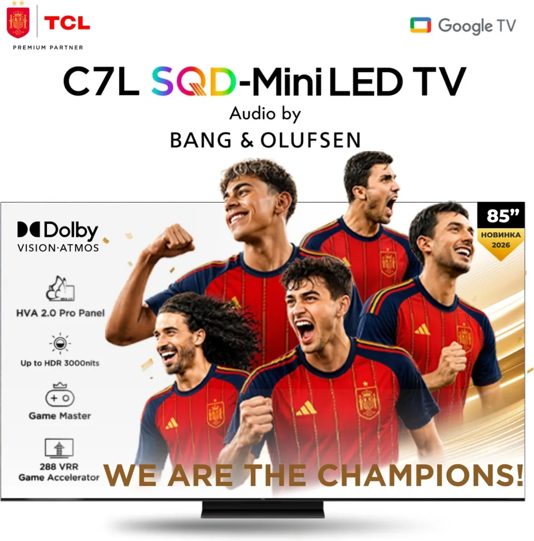 Телевизор TCL 85C7L