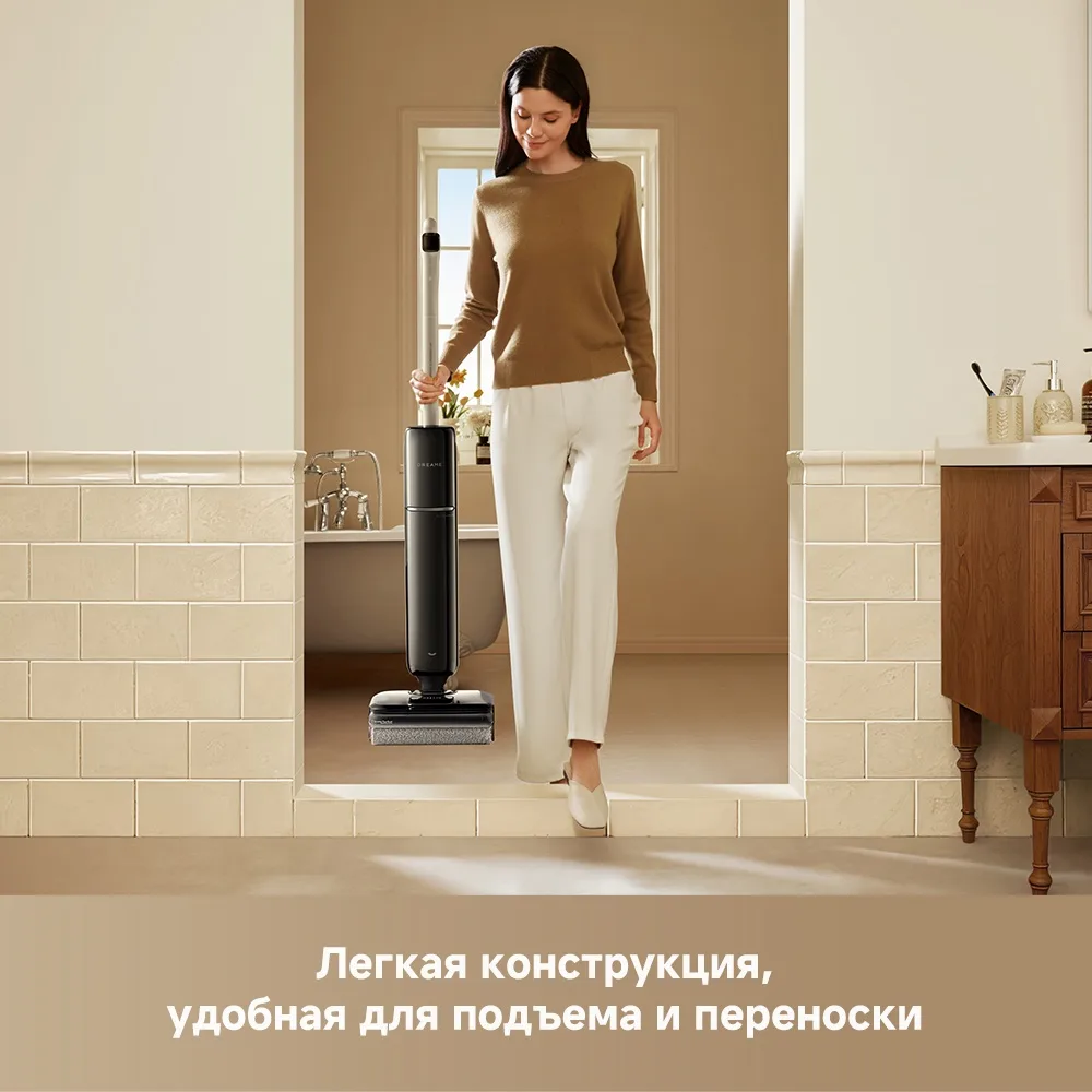 Беспроводной ручной пылесос Dreame G12 Pro Черный