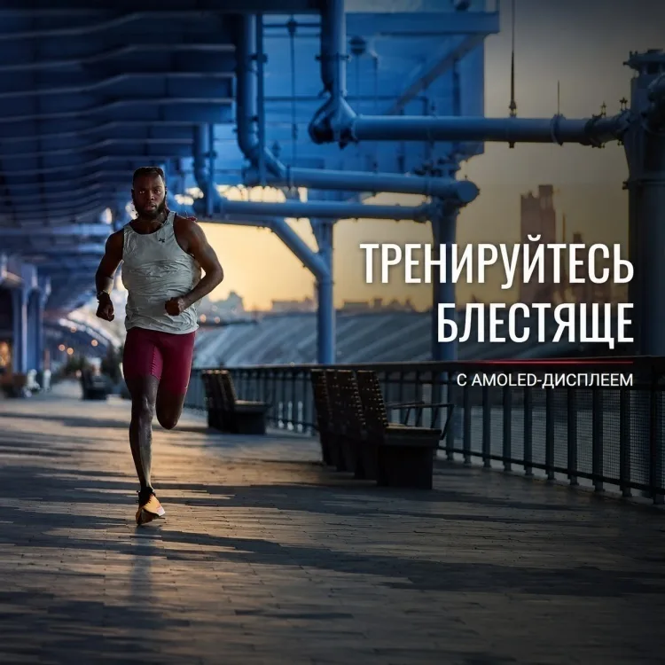 Смарт-часы Garmin Forerunner 965 черный-желтый (02809-12)